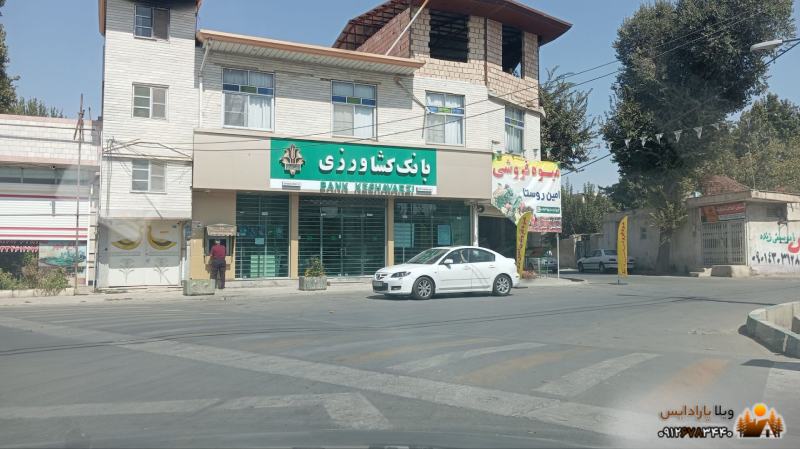 بانک کشاورزی سعیدآباد هشتگرد