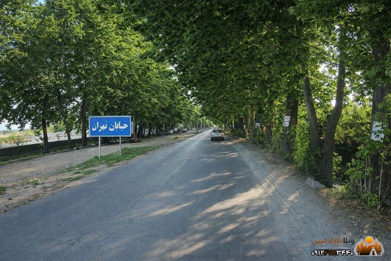 خیابان تهران - سعیدآباد تهراندشت کرج